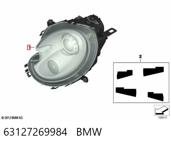 Правая фара 63127269984 BMW