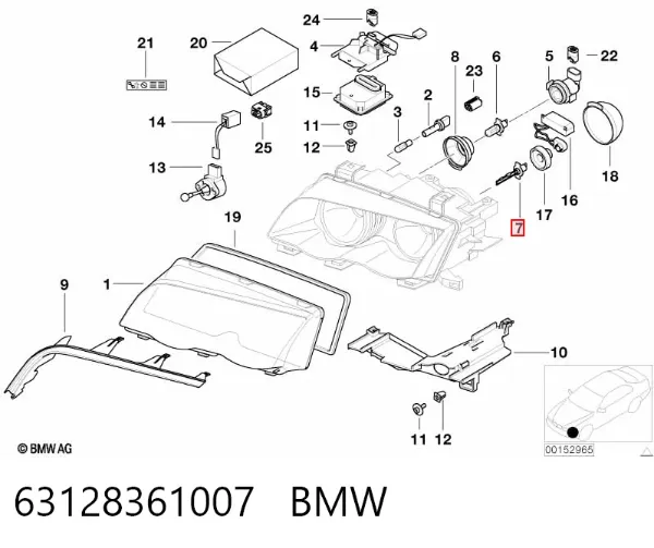 Лампочка ксеноновая 63128361007 BMW