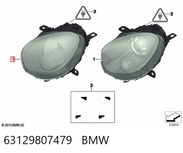 Левая фара 63129807479 BMW