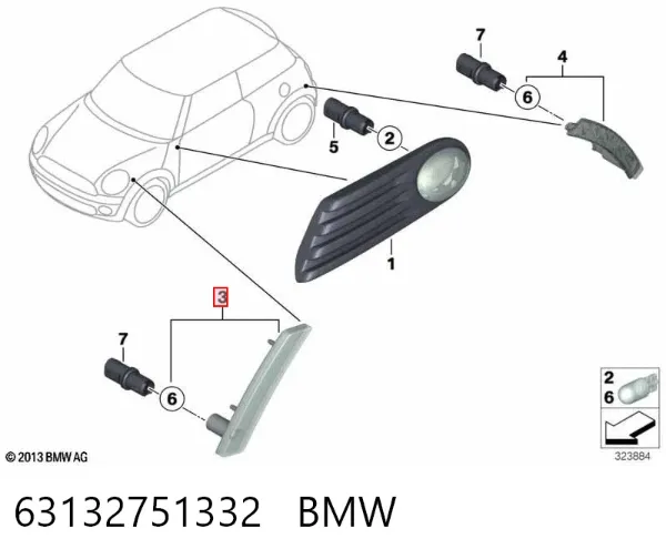 Габарит (указатель поворота) правый 63132751332 BMW