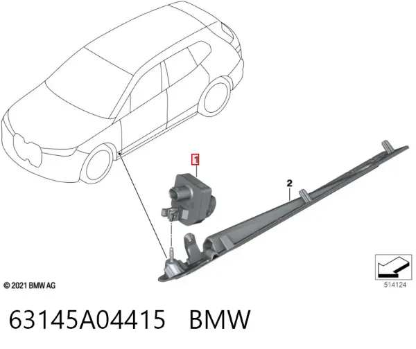Фонарь подсветки ног, передний 63145A04415 BMW