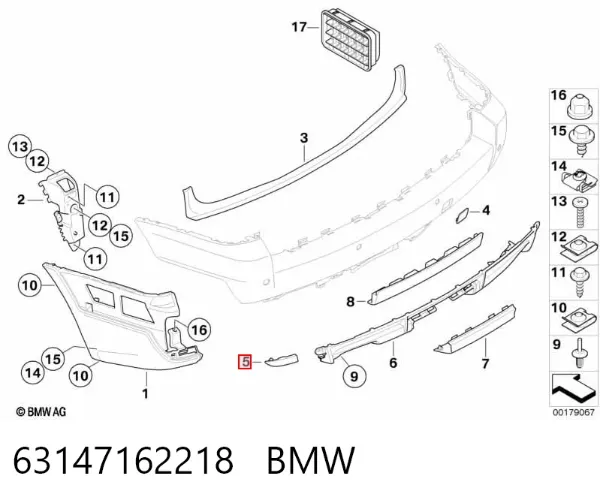 Правый катафот заднего бампера 63147162218 BMW