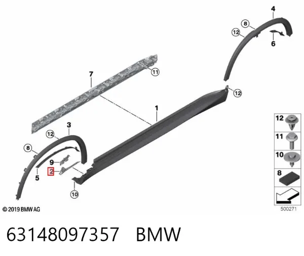  63148097357 BMW
