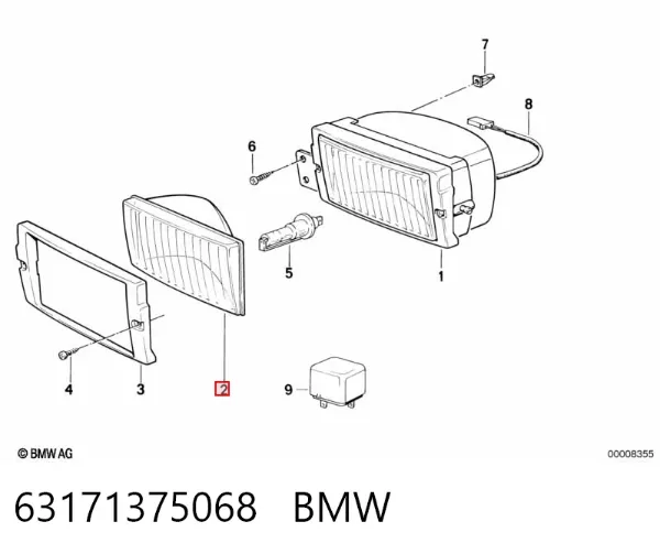 Стекло фары противотуманной правой 63171375068 BMW