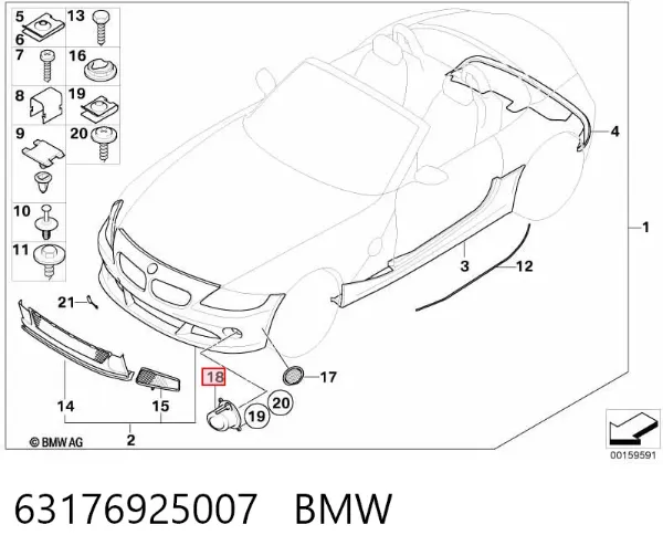 Противотуманки 63176925007 BMW