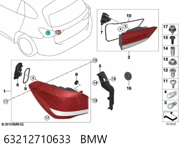 Фонарь задний левый внутренний 63212710633 BMW