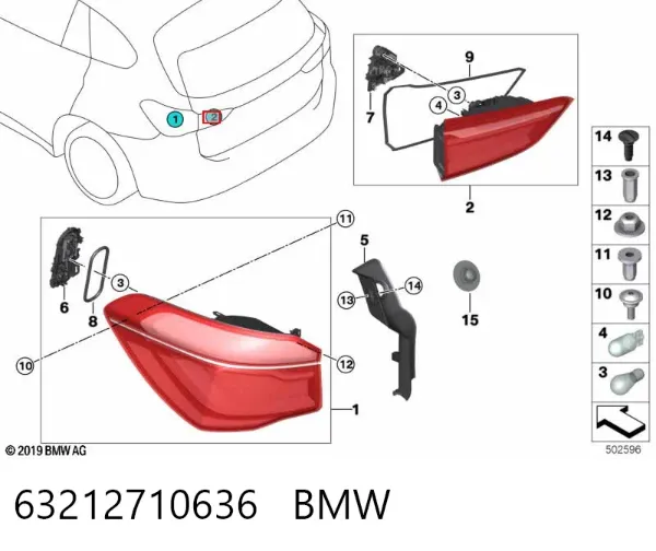 Фонарь задний правый внутренний 63212710636 BMW