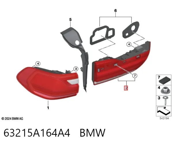 Фонарь задний правый внутренний 63215A164A4 BMW