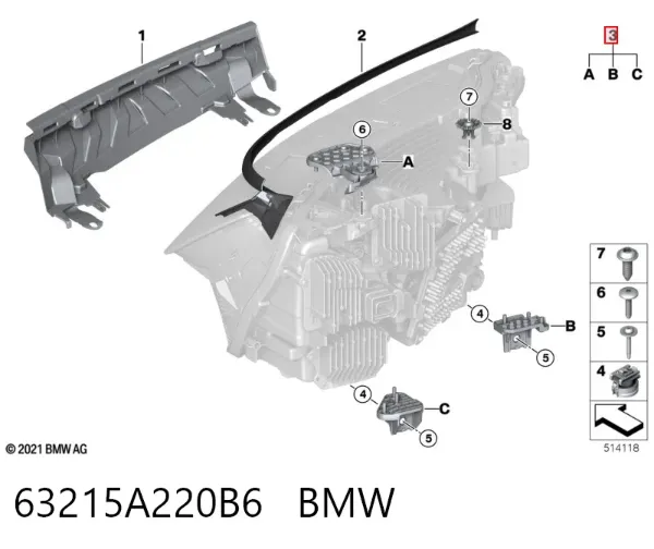 Кронштейн (адаптер) крепления фары передней правой 63215A220B6 BMW