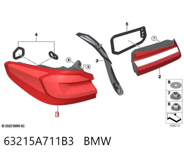 Фонарь задний левый внешний 63215A711B3 BMW