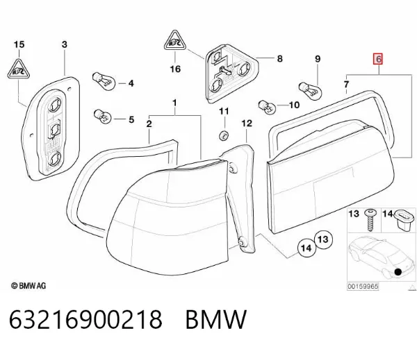 Фонарь задний правый внутренний 63216900218 BMW