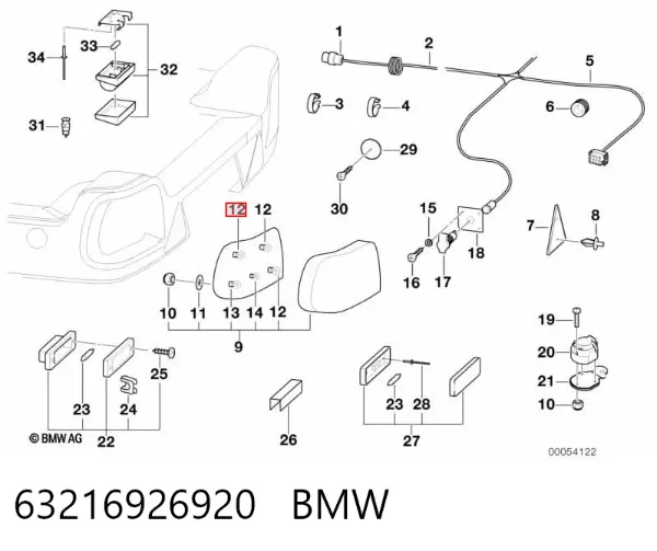 Лампа противотуманной фары 63216926920 BMW