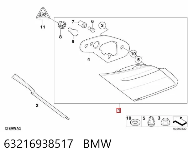Фонарь задний левый внутренний 63216938517 BMW