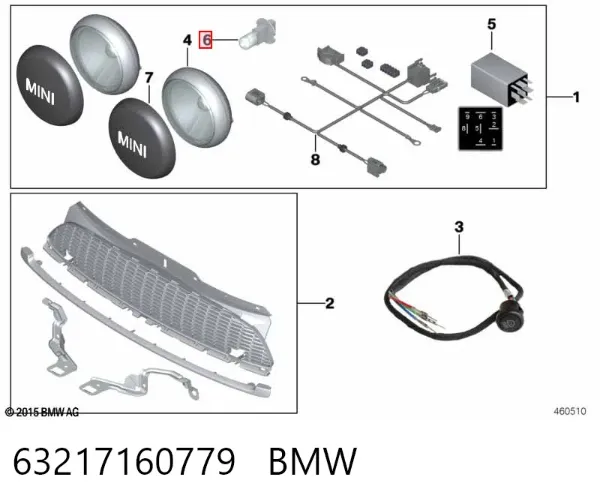 Лампочка галогенная 63217160779 BMW