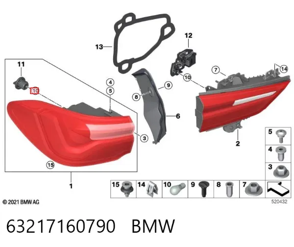 Лампа противотуманной фары 63217160790 BMW