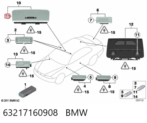 Лампочка ближнего света 63217160908 BMW