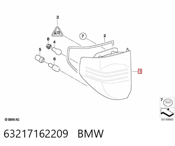Фонарь задний левый внешний 63217162209 BMW