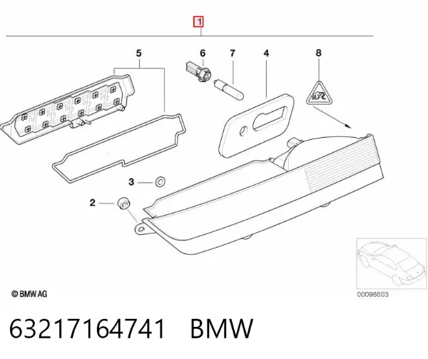 Фонарь задний левый внутренний 63217164741 BMW