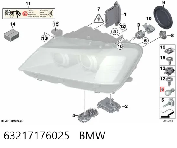 Лампочка переднего габарита 63217176025 BMW