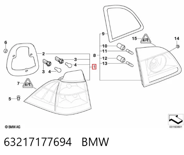 Фонарь задний правый внешний 63217177694 BMW