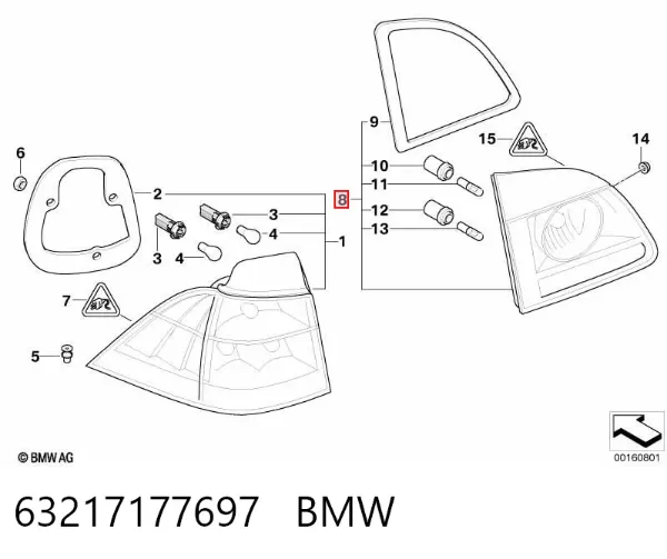 Фонарь задний левый внутренний 63217177697 BMW