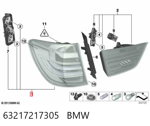 Фонарь задний левый внешний 63217217305 BMW