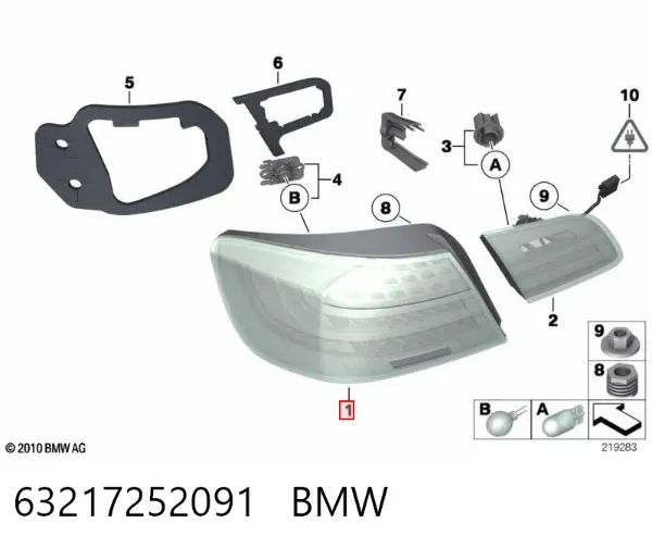 Фонарь задний левый внешний 63217252091 BMW