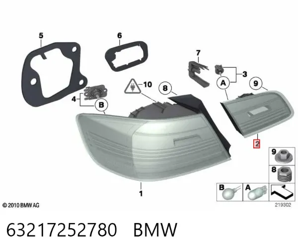 Фонарь задний правый внутренний 63217252780 BMW