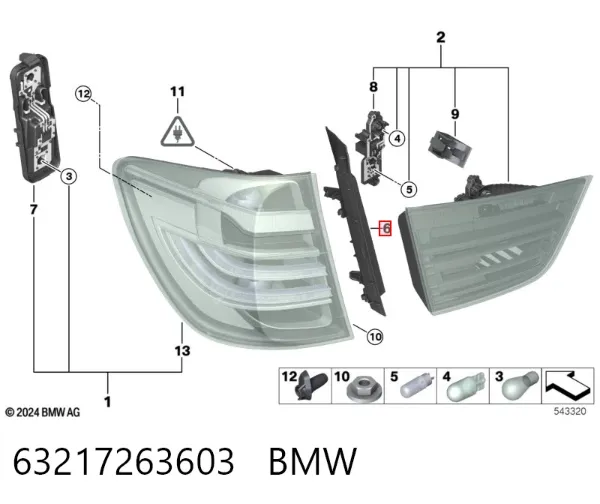 Накладка бампера заднего левая 63217263603 BMW