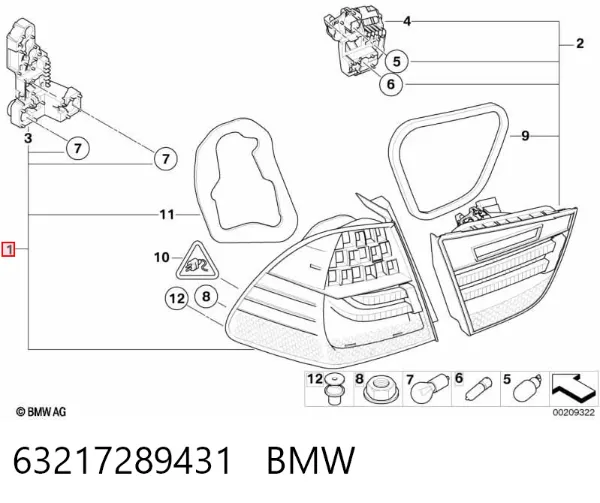 Фонарь задний левый внешний 63217289431 BMW