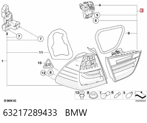 Фонарь задний левый внутренний 63217289433 BMW