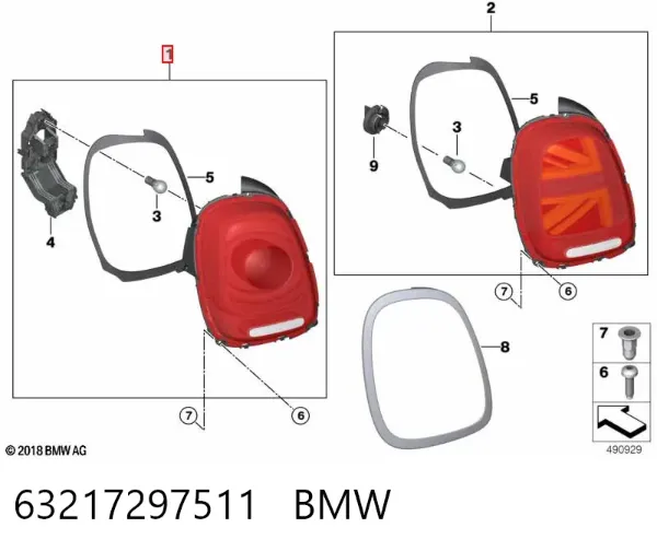 Фонарь задний левый 63217297511 BMW