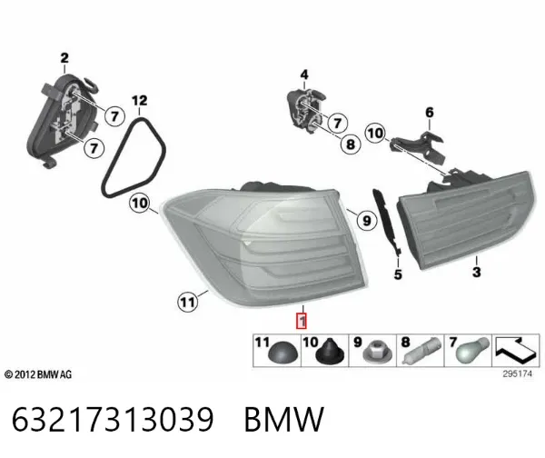Фонарь задний левый внешний 63217313039 BMW