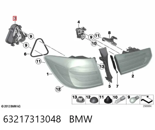 Плата заднего фонаря контактная 63217313048 BMW
