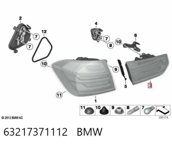 Фонарь задний правый внутренний 63217371112 BMW