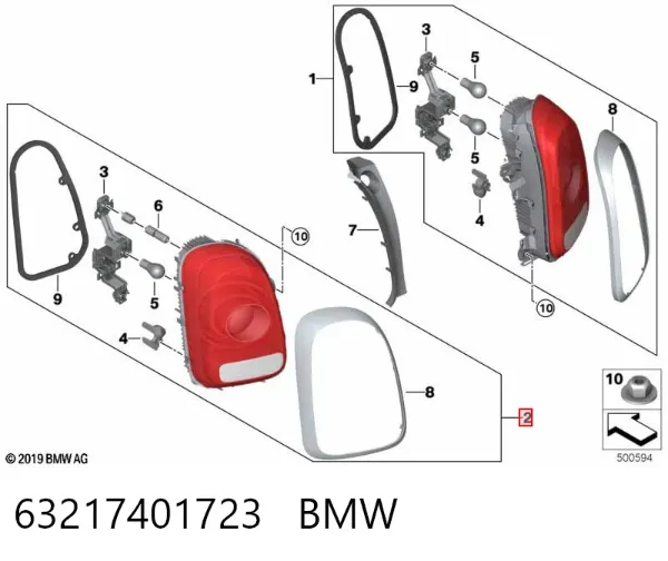 Фонарь задний левый 63217401723 BMW