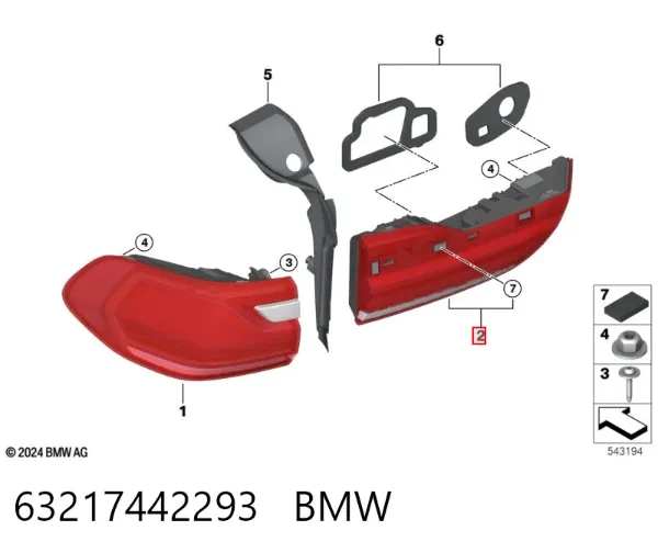 Фонарь задний левый внутренний 63217442293 BMW