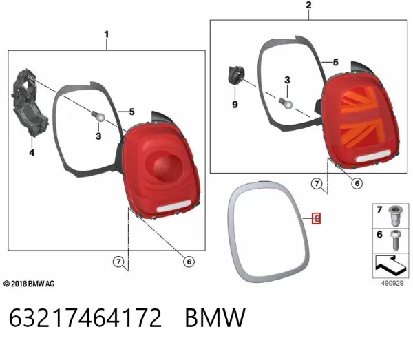  63217464172 BMW