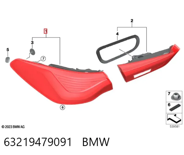 Фонарь задний левый внешний 63219479091 BMW