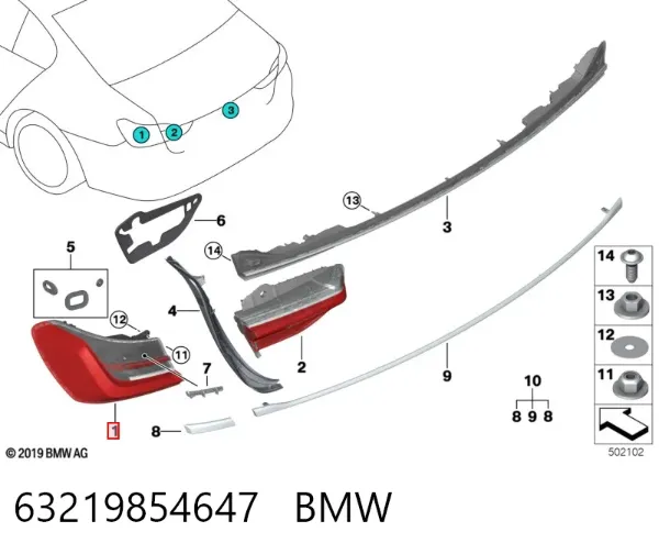 Фонарь задний левый внешний 63219854647 BMW
