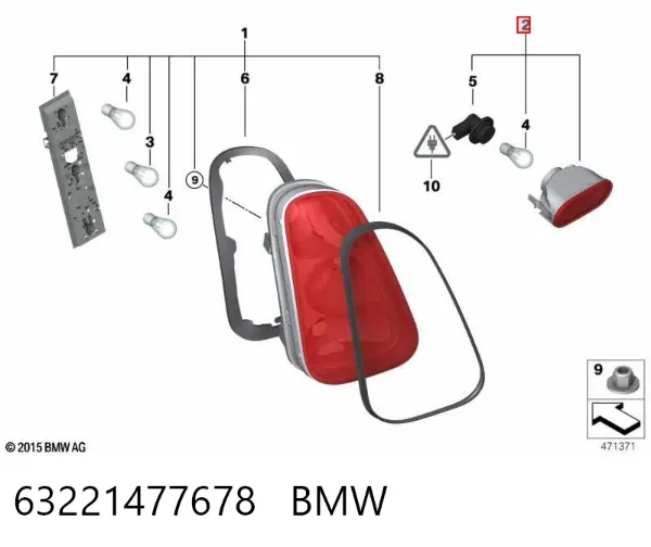 Фонарь противотуманный задний 63221477678 BMW