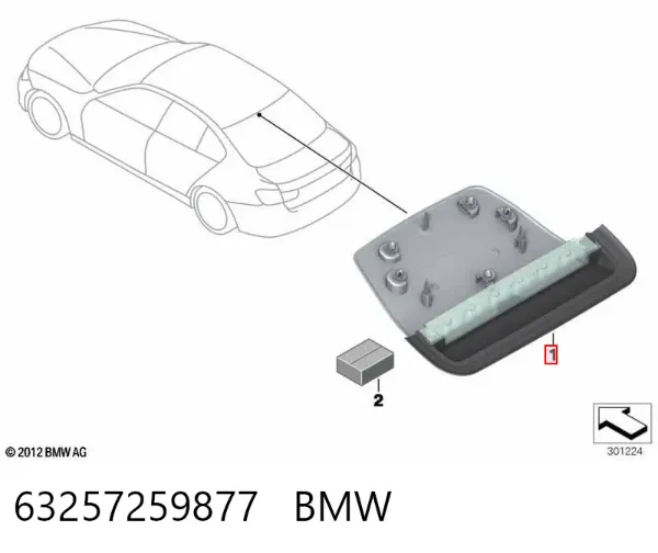 Задний стоп 63257259877 BMW