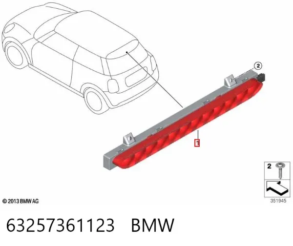 Задний стоп 63257361123 BMW