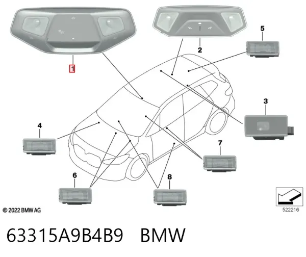Плафон салона 63315A9B4B9 BMW