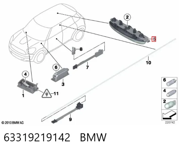  63319219142 BMW