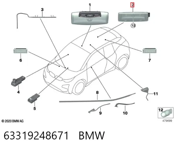  63319248671 BMW