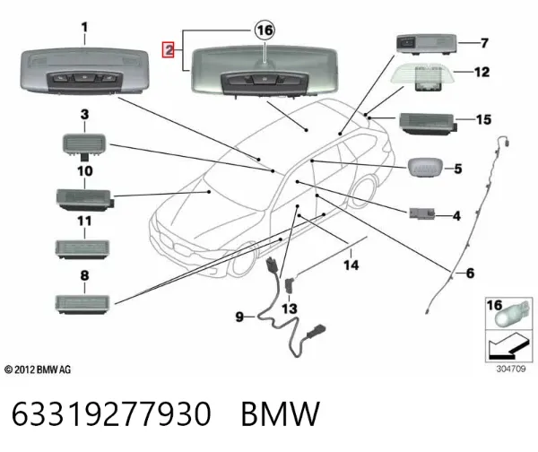 Плафон освещения салона (кабины) задний 63319277930 BMW
