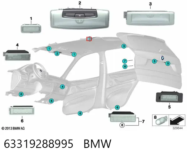  63319288995 BMW