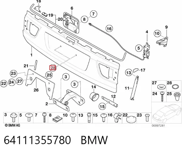 Уплотнительное кольцо трубки радиатора печки 64111355780 BMW