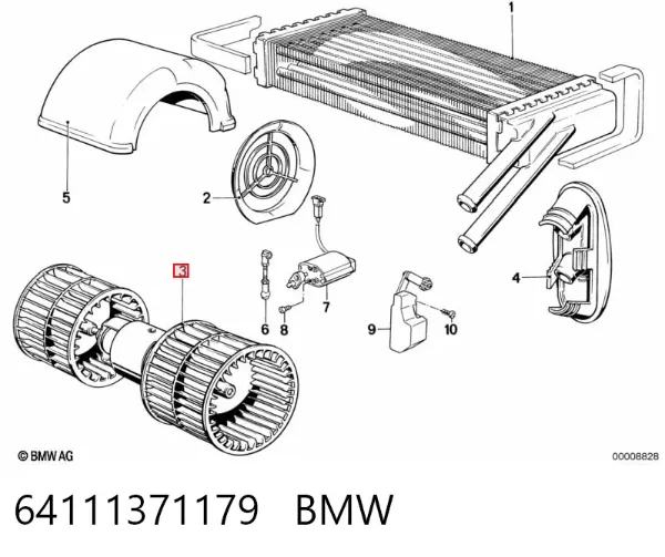 Вентилятор печки 64111371179 BMW